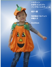 ハロウィン 仮装 かぼちゃコスチューム パンプキン・コスプレ hw0053-3