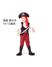 パイレーツ・オブ・カリビアン コスチューム 海賊 男の子 10-12歳児 帽子+トップス+ベルト+ブーツカバー付きパンツ(刀含まず) 4点セット qx10024-2