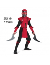 コスチューム 忍者 赤 7-9歳児 衣装+マスク+フード+ヘッドバンド 4点セット qx10047-5