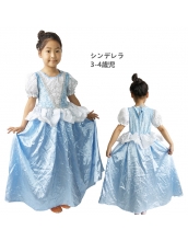 シンデレラ コスチューム ドレス 3-4歳児 qx10123-10