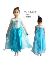 エルサ アナと雪の女王 コスチューム ドレス 7-8歳児 qx10123-15